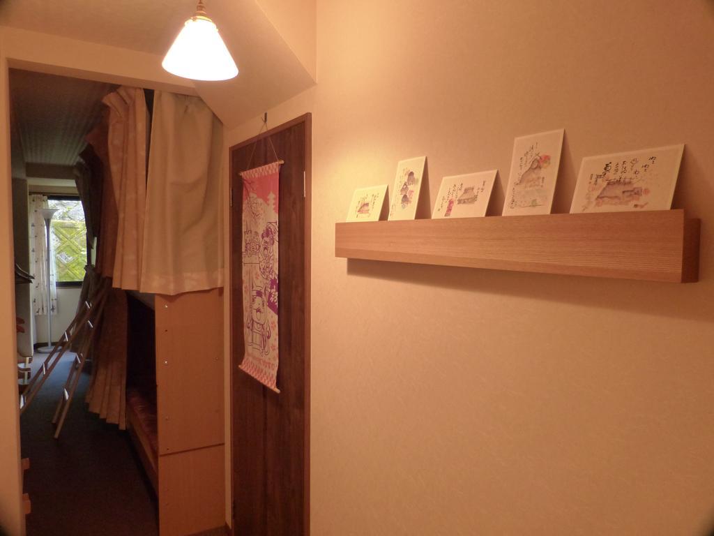 Guesthouse Engawa Kyoto Bilik gambar